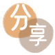 眉山信用卡商家平台☀️诚信信用卡24小时在线接单 - 佳木斯信用卡